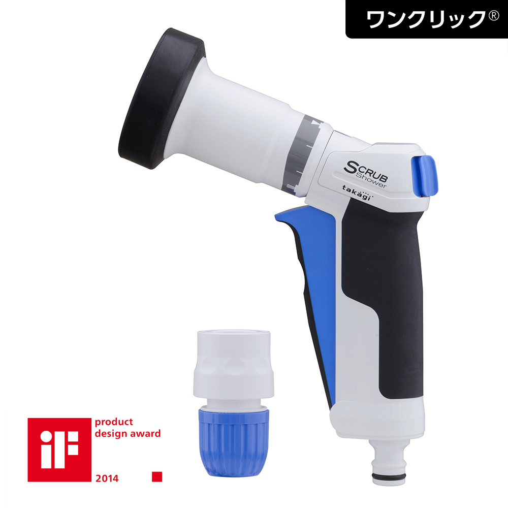 プログリップスクラブ