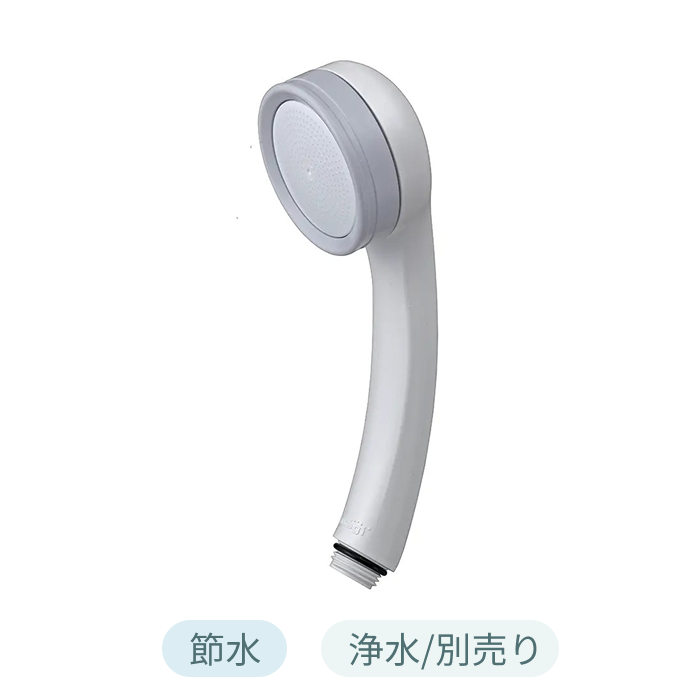 キモチイイシャワーWT